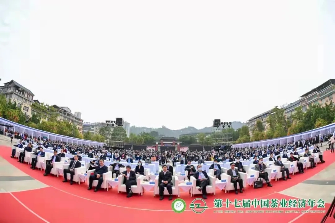 【第十七屆中國(guó)茶業(yè)經(jīng)濟(jì)年會(huì)】湘益茯茶榮獲“百?gòu)?qiáng)企業(yè)”、“暢銷品牌”等多項(xiàng)榮譽(yù)稱號(hào)